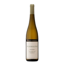 Vinho Branco Planalto 75 CL - Uni