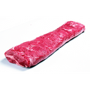 Vazia de Novilho 4.5+ - KG